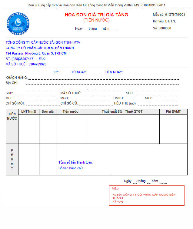 Mã khách hàng của Công ty Cấp nước Bến Thành được ký hiệu là “SDB”